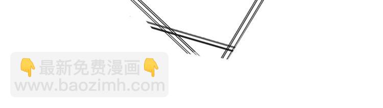 第12话 疑窦丛生(1/2)-第12话