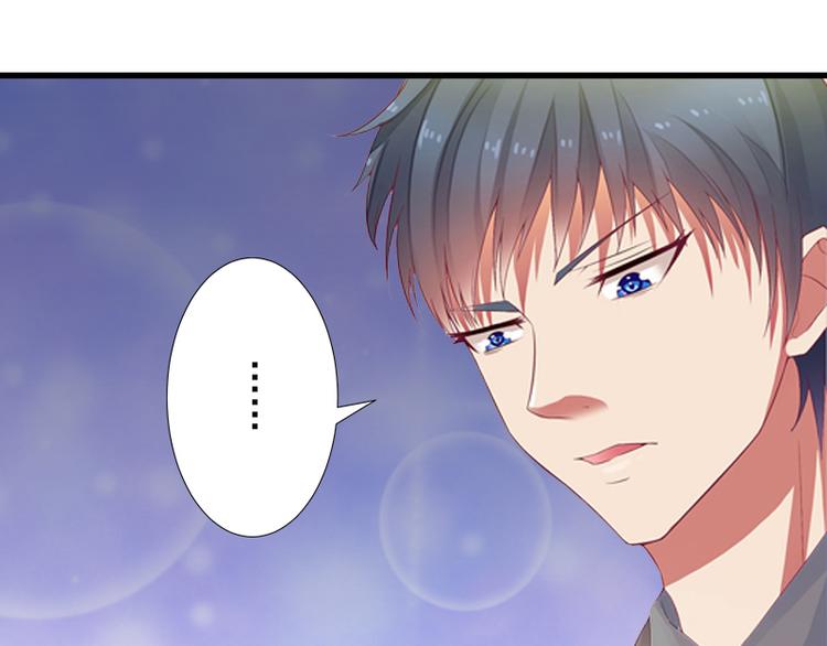 第12话 疑窦丛生(1/2)-第12话