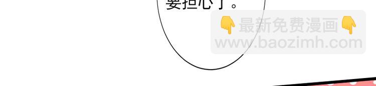 第12话 疑窦丛生(1/2)-第12话