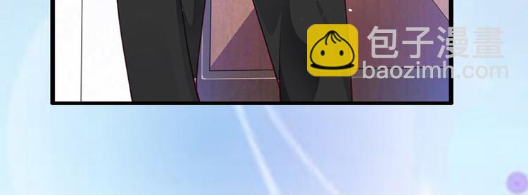 第14话 得知江晚的秘密(1/2)-第14话