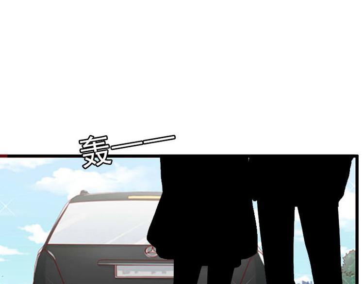 第16话 那个女人是谁？(1/2)-第16话