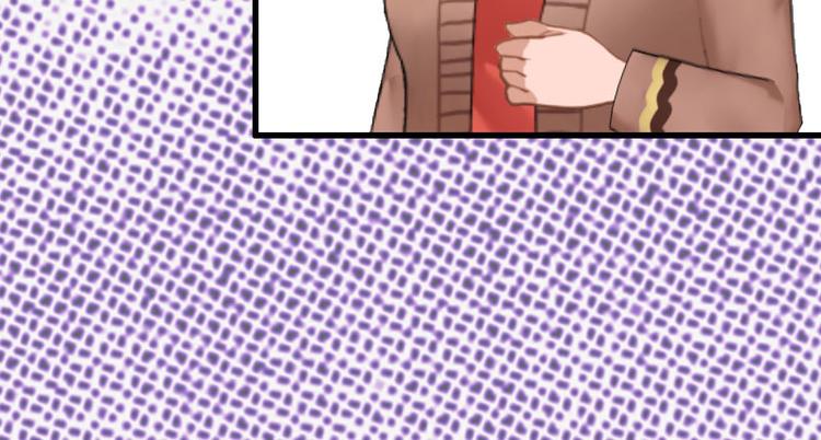 第16话 那个女人是谁？(1/2)-第16话