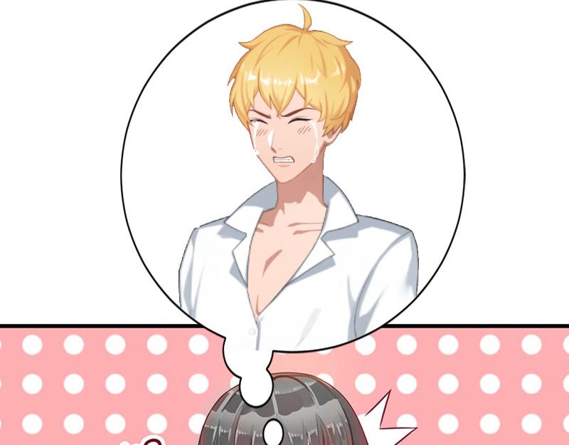 第18话 被爆丑闻？(1/2)-第18话