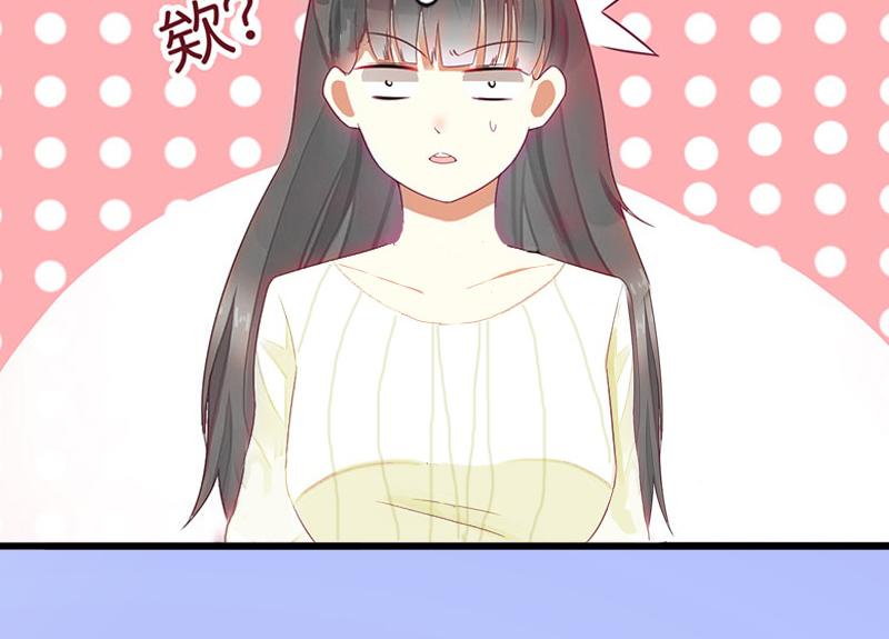 第18话 被爆丑闻？(1/2)-第18话