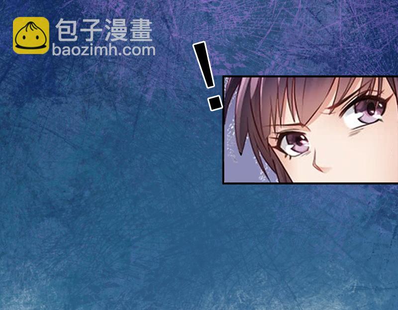 第18话 被爆丑闻？(1/2)-第18话