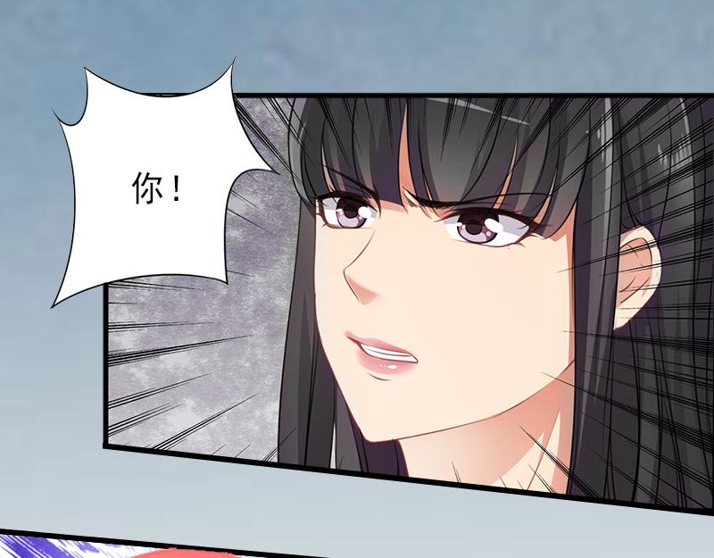 第18话 被爆丑闻？(1/2)-第18话