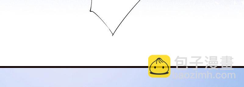 第20话 她是我霍时钦的女人(1/2)-第20话