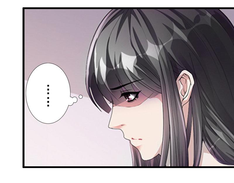 第24话 怀疑(1/2)-第24话