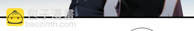 第24话 怀疑(1/2)-第24话