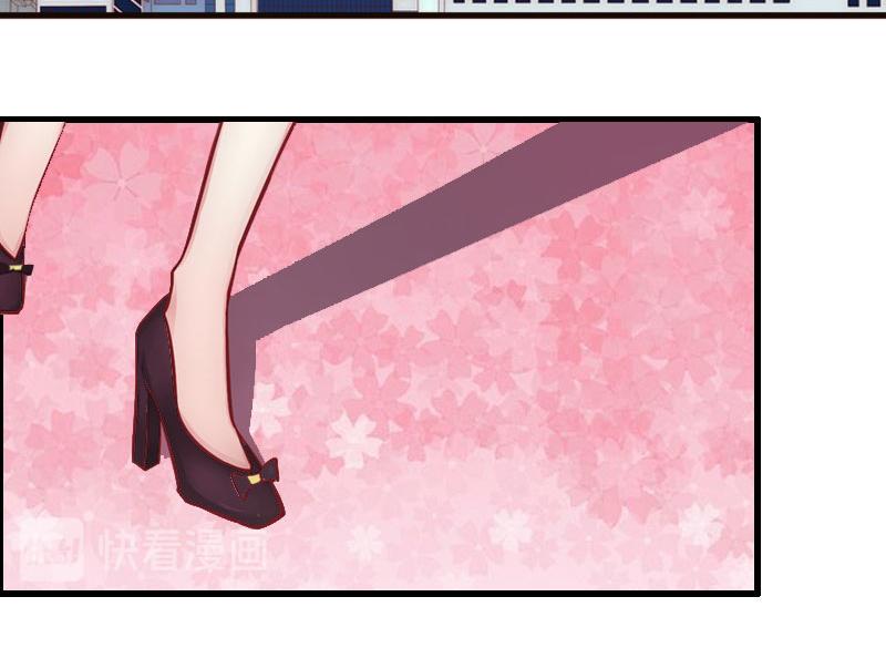 第24话 怀疑(1/2)-第24话