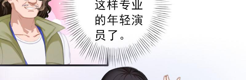 第24话 怀疑(1/2)-第24话