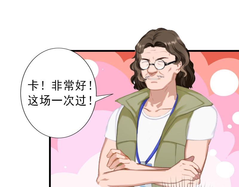 第24话 怀疑(1/2)-第24话