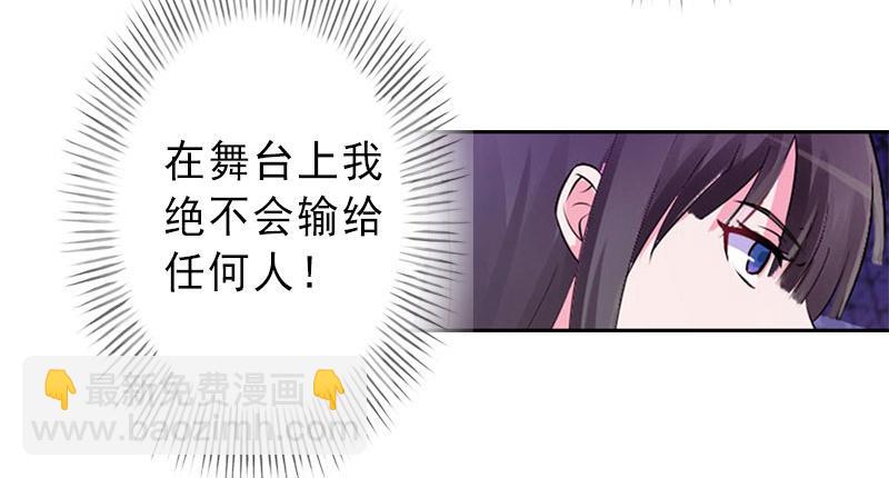 第24话 怀疑(1/2)-第24话