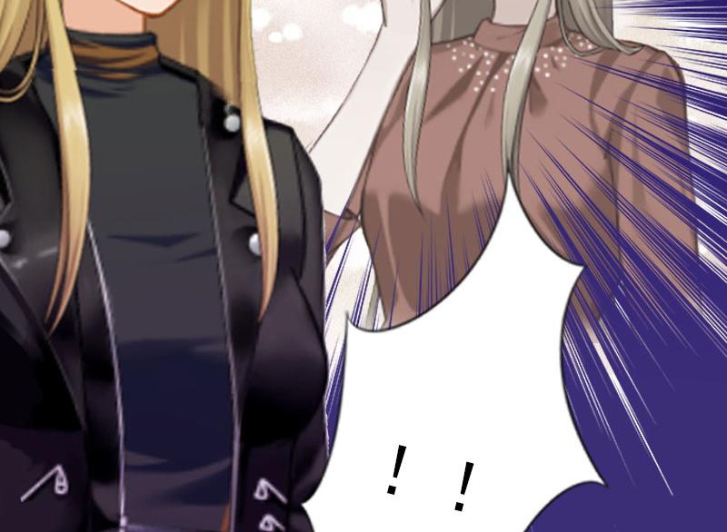 第24话 怀疑(1/2)-第24话