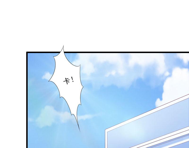 第24话 怀疑(1/2)-第24话