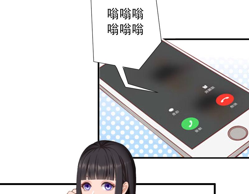 第26话 绝不回避(1/2)-第26话