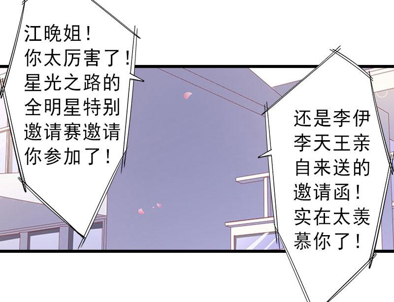 第26话 绝不回避(1/2)-第26话