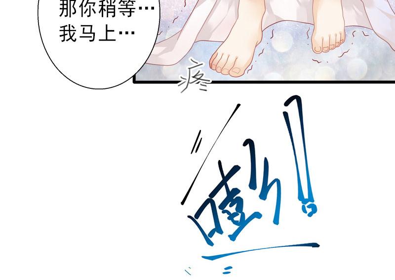 第26话 绝不回避(1/2)-第26话