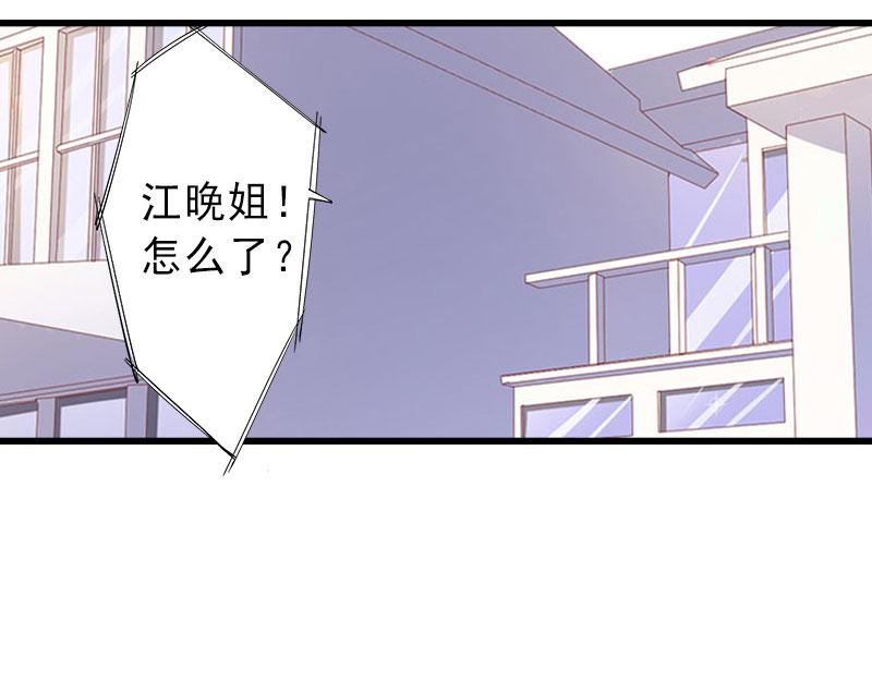 第26话 绝不回避(1/2)-第26话