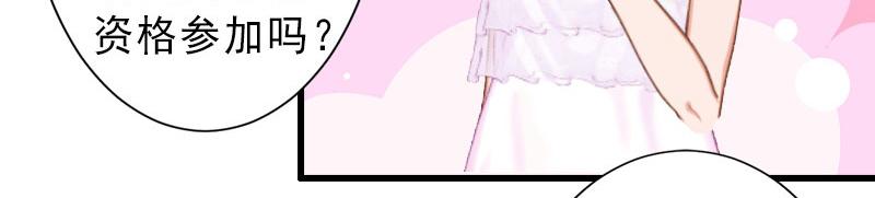 第26话 绝不回避(1/2)-第26话