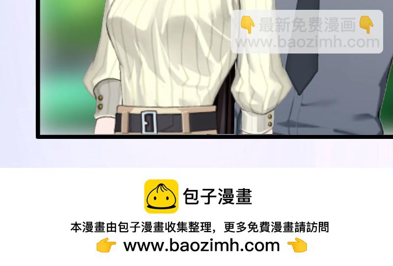 第26话 绝不回避(1/2)-第26话