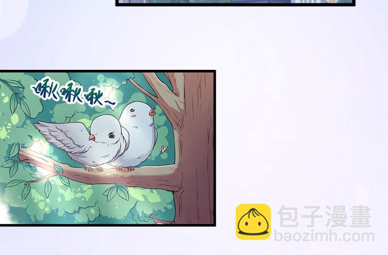 第26话 绝不回避(1/2)-第26话