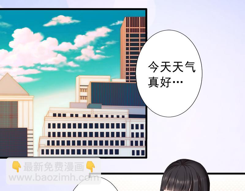 第26话 绝不回避(1/2)-第26话