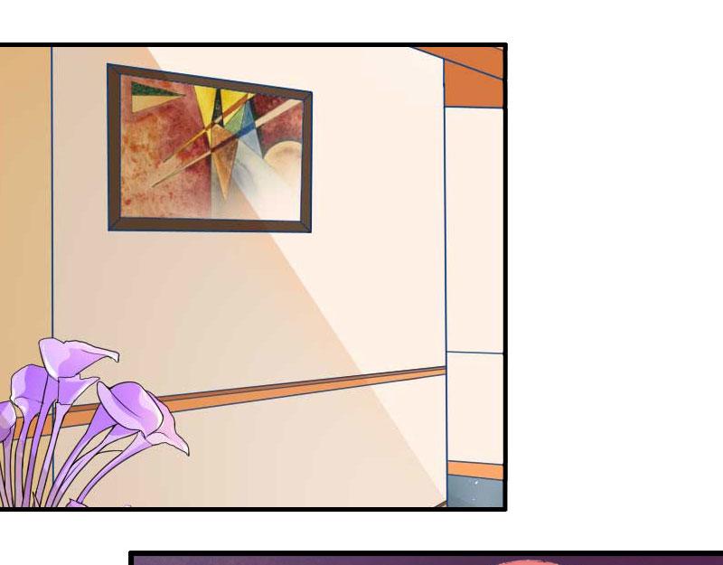 第28话 为了你受伤算什么?(1/2)-第28话