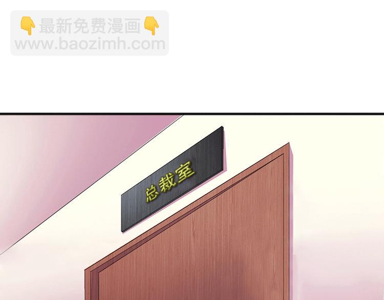 第4话 事实真相(1/2)-第4话