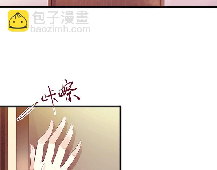 第4话 事实真相(1/2)-第4话