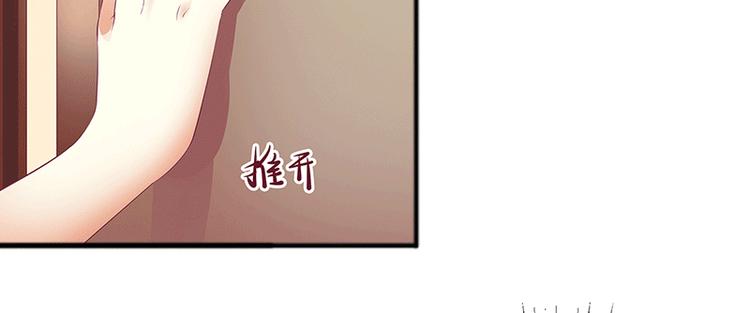 第4话 事实真相(1/2)-第4话