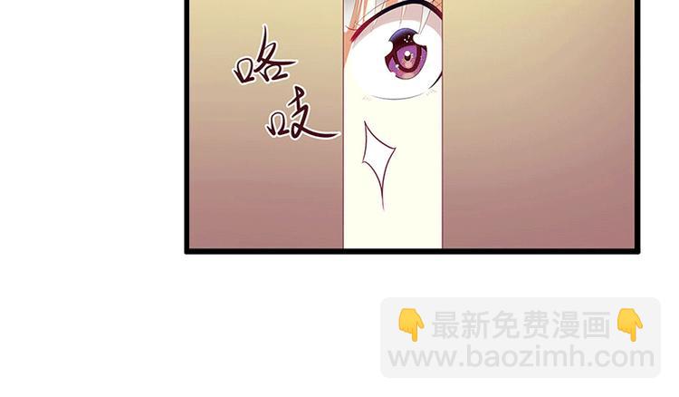 第4话 事实真相(1/2)-第4话