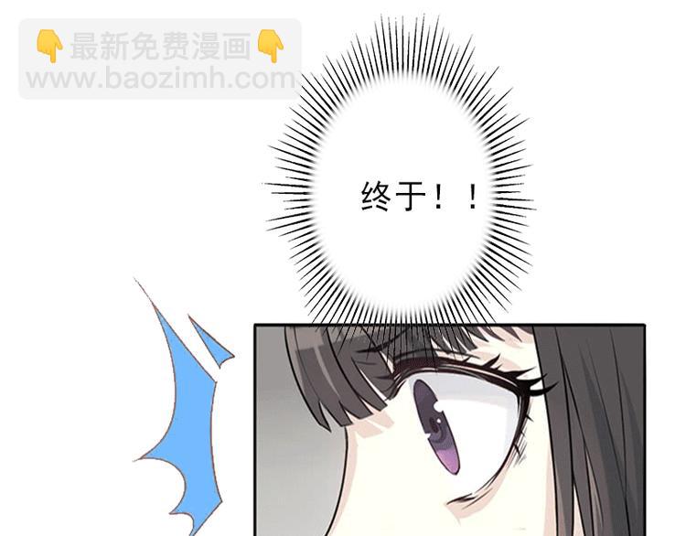 第4话 事实真相(1/2)-第4话