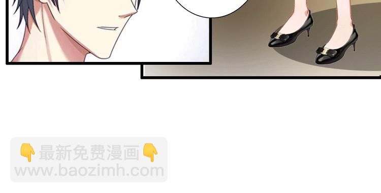 第4话 事实真相(1/2)-第4话