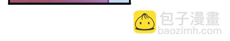 第4话 事实真相(1/2)-第4话