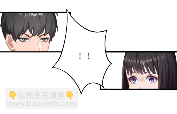 第4话 事实真相(1/2)-第4话