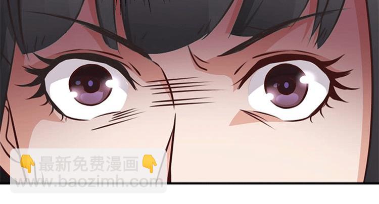 第4话 事实真相(1/2)-第4话