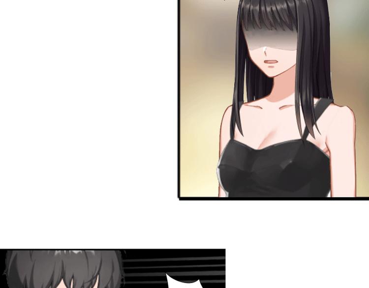 第4话 事实真相(1/2)-第4话