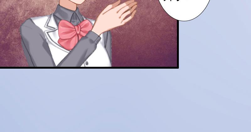 第30话 强势维护-第30话