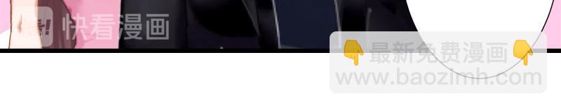 第32话 女装大佬(1/2)-第32话