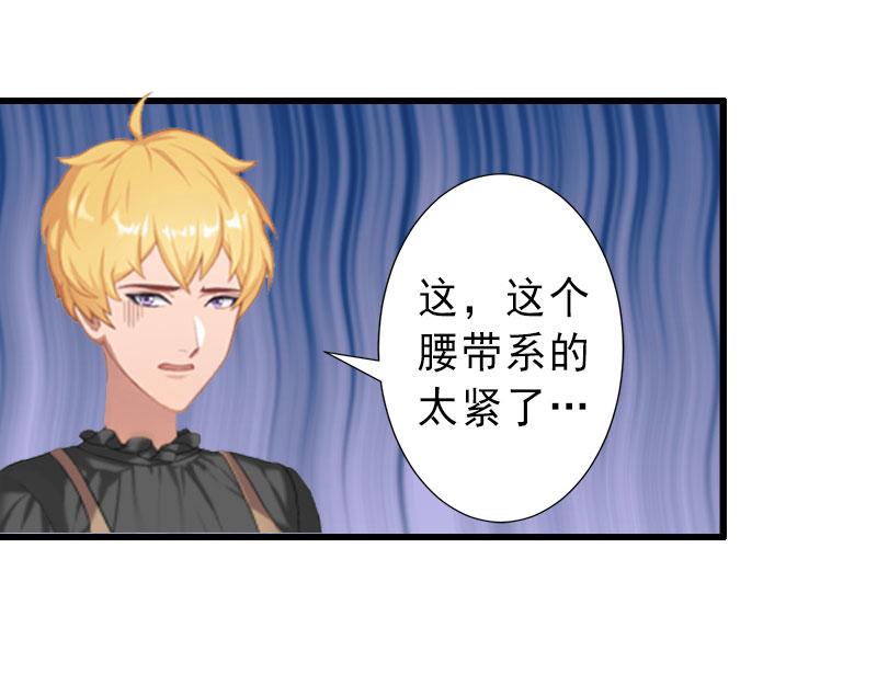 第32话 女装大佬(1/2)-第32话