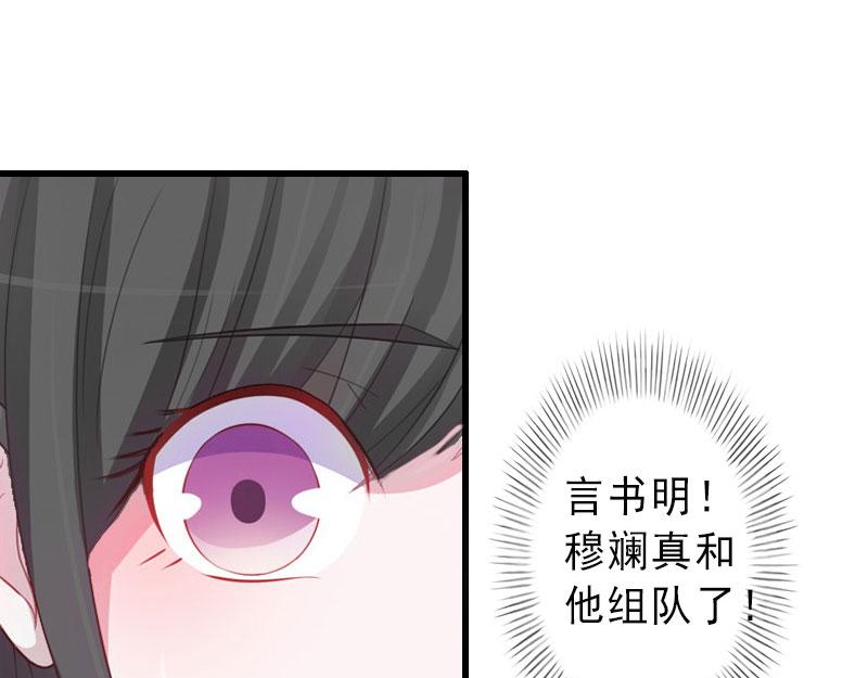 第34话 李天王的狂热粉丝(1/2)-第34话