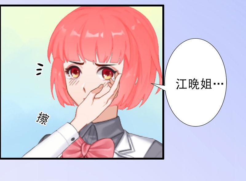 第34话 李天王的狂热粉丝(1/2)-第34话