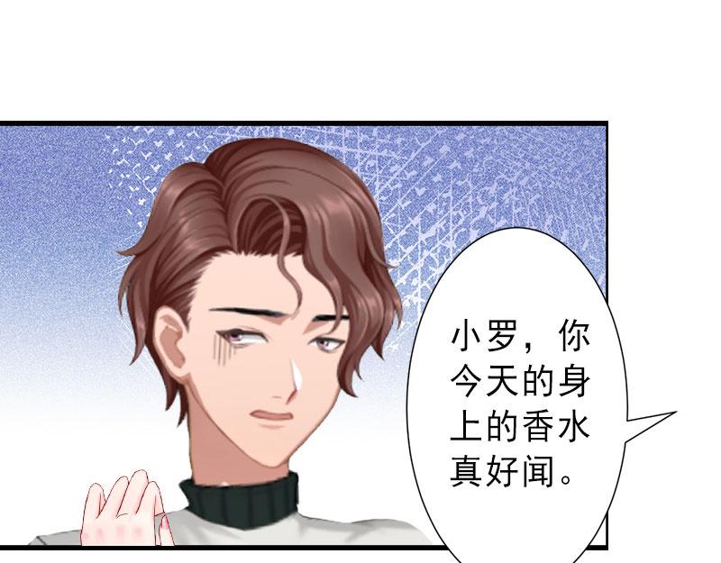 第34话 李天王的狂热粉丝(1/2)-第34话