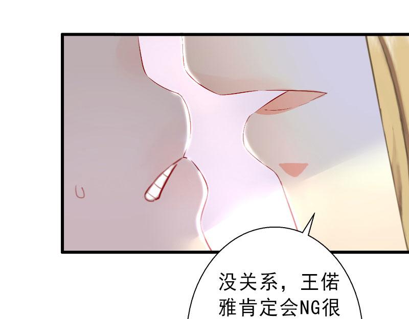 第34话 李天王的狂热粉丝(1/2)-第34话