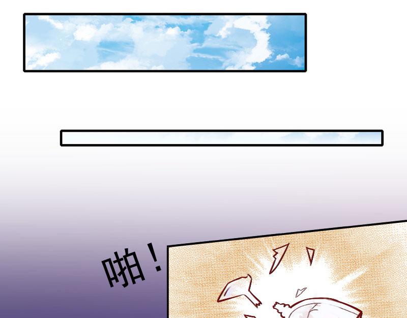 第36话 证据确凿(1/2)-第36话