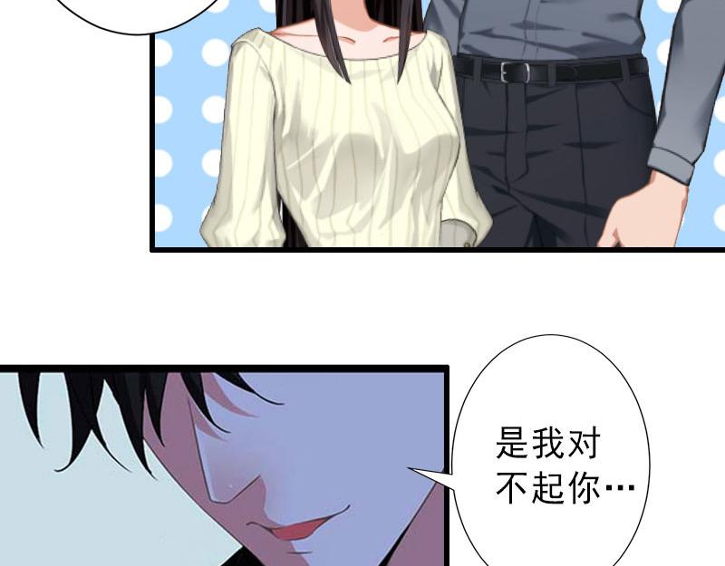 第36话 证据确凿(1/2)-第36话