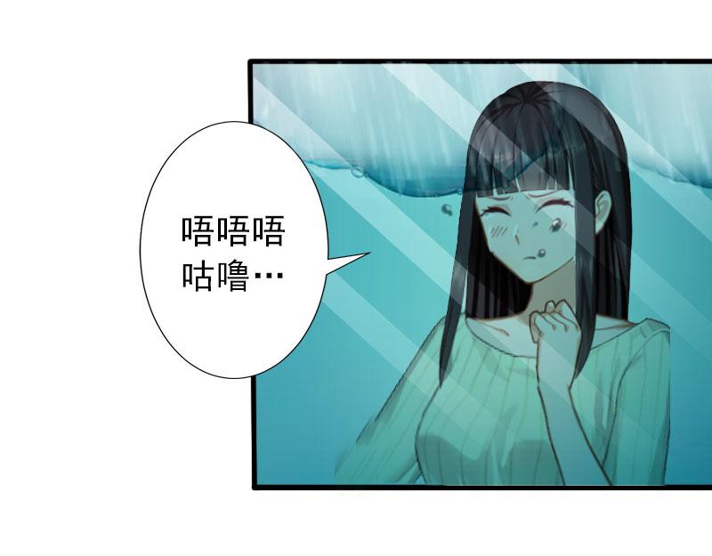 第38话 尘埃落定(1/2)-第38话