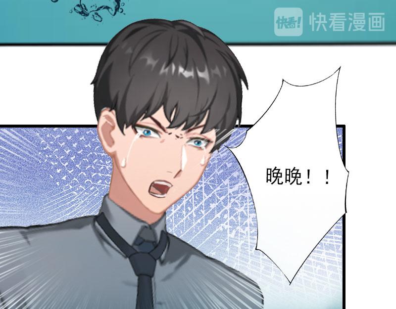 第38话 尘埃落定(1/2)-第38话