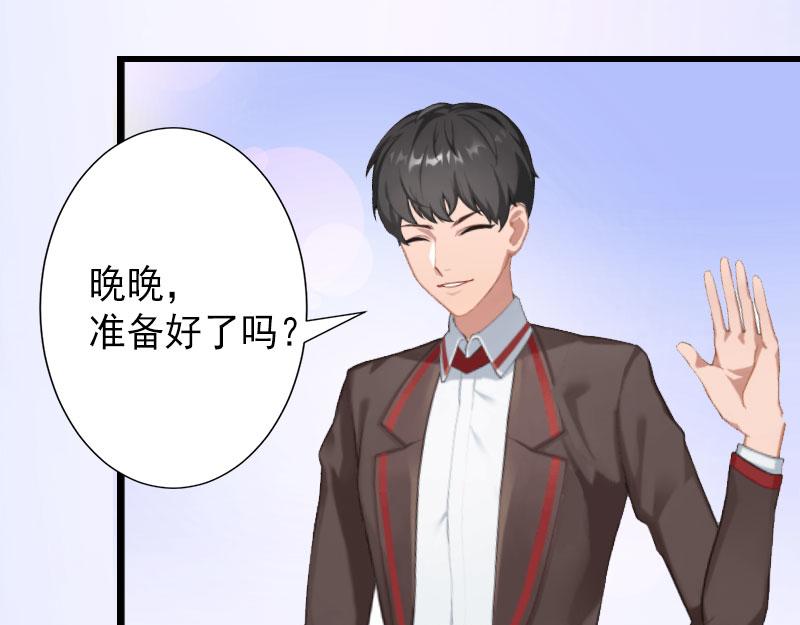 第38话 尘埃落定(1/2)-第38话